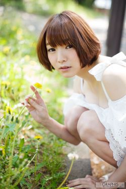 37大但人文艺术yongyuxun