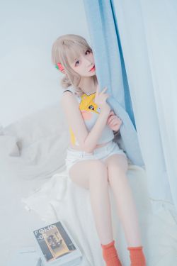 庆余年电视剧第二季在线观看