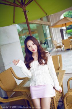 樱兰高校男公关